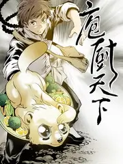 综艺素人嘉宾趋势资讯